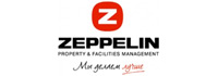 Управляющая компания «Zeppelin»